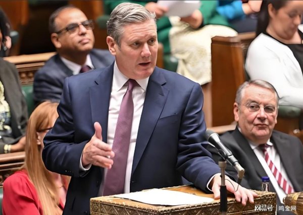 凯丰资本 英国也伸手了！要求中国“不准扰乱全球供应链”，必须拿稀土出来