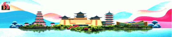 天盈财富 小暑至，盛夏始！