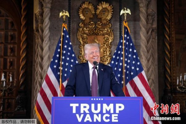 赣州达慧 特朗普威胁俄罗斯：将向乌供武 或对俄征收“严厉”关税