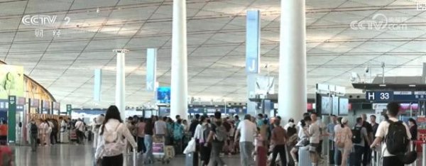 祥乾资产 暑运民航市场火热：全国机场客流激增 多样化服务提升旅客出行体验