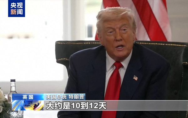 大众配资 俄准备全面对抗：美无资格决定俄何时“上桌”