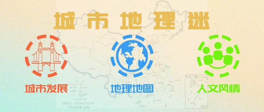 宝盈国际 2025上半年各省份GDP排行榜